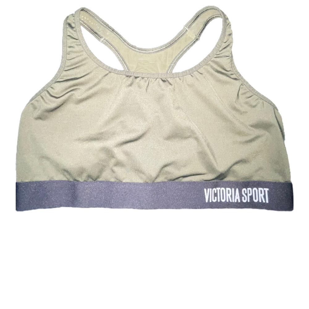 Victoria's Secret Sports Bra XL